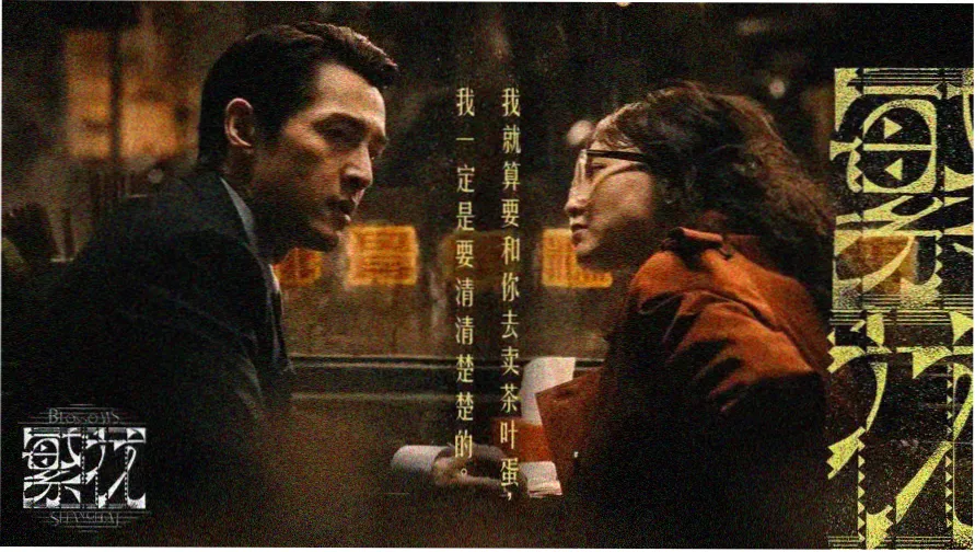 韩剧古装剧在线观看2026史剧片单主视觉