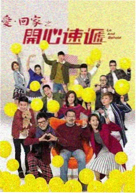 北境烽烟古装韩剧封面