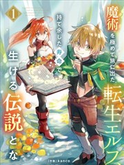旧纸灯古装韩剧封面